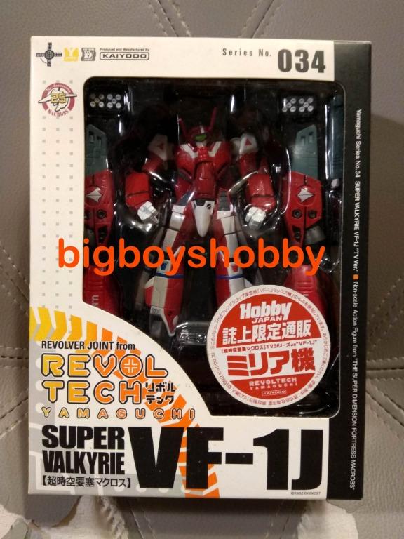 海洋堂山口式kaiyodo revoltech 034 vf 1j valkyrie 米娜機hobby japan 誌上限定通販macross 超時空要塞全可動噴油有少少瑕疵請看照片說明實物拍攝全新未開封 玩具 遊戲類 玩具 carousell