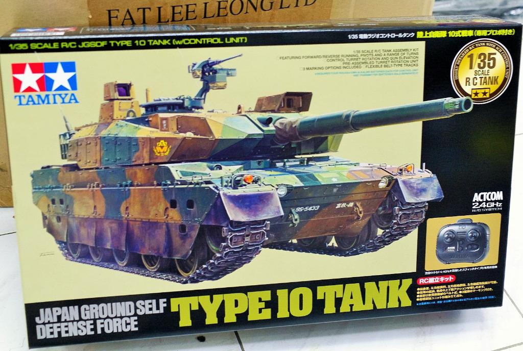 全新- Tamiya-田宮-RC-48215-1/35-JGSDF-Type 10-陸上自衛隊-10式-戦車-RC摩打電動版-M-300,  興趣及遊戲, 玩具 遊戲類- Carousell