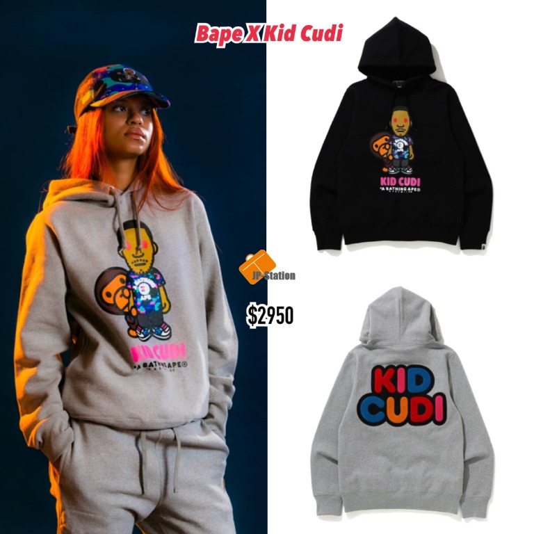 預訂BAPE x KID CUDI 系列🇯🇵 本週六開售BABY MILO® PULLOVER HOODIE