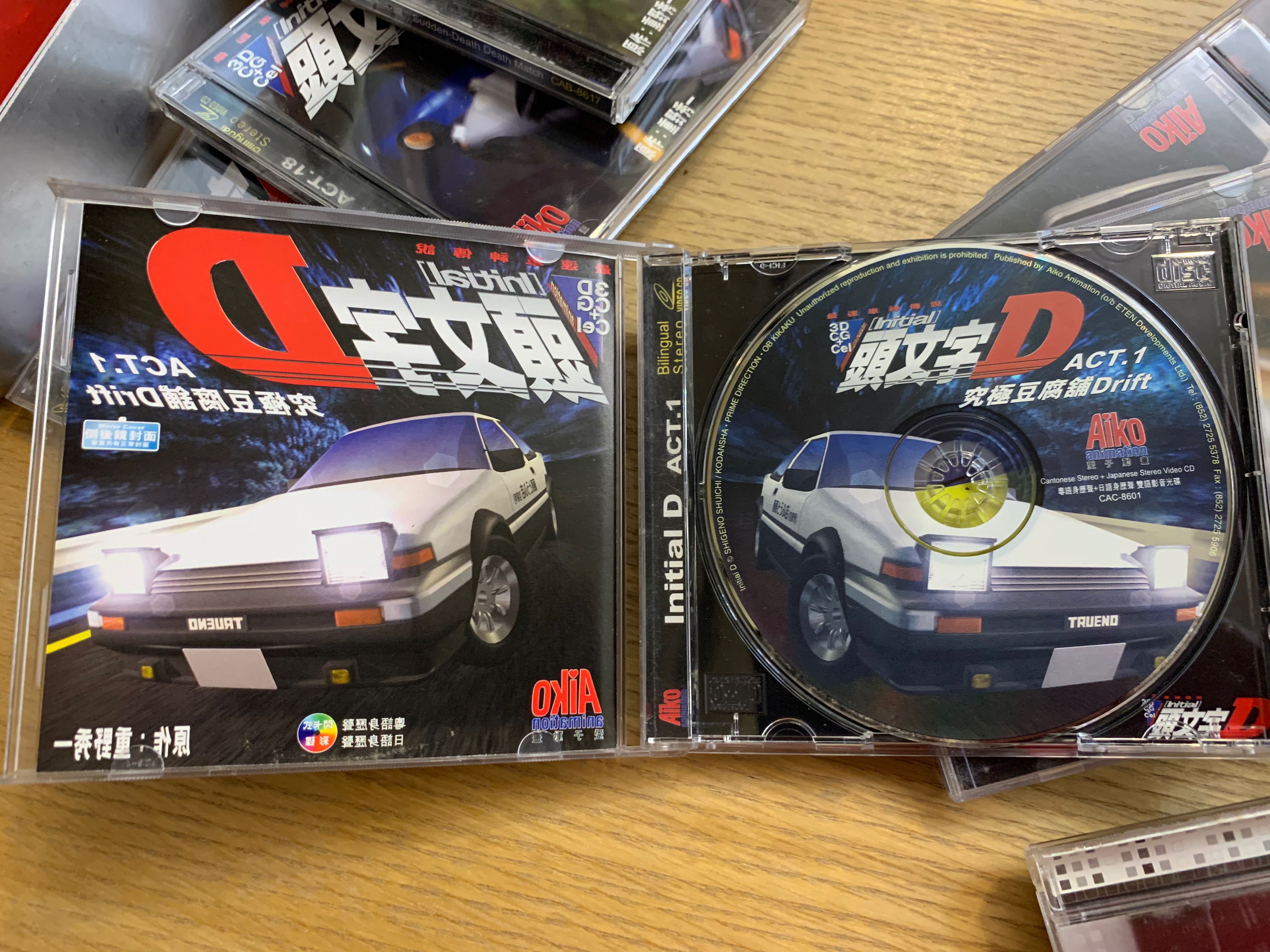 頭文字d Vcd 音樂樂器 配件 Cd S Dvd S Other Media Carousell
