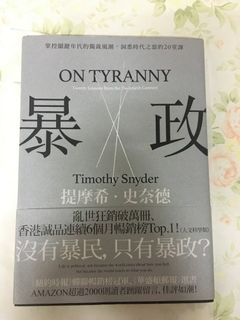 （分類：）位於 。 由 tony0810 提交（商品編號 1070250717，圖片 1）。簡介： 。