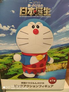 （分類：）位於 。 由 kcsouth 提交（商品編號 1070250939，圖片 1）。簡介： 。