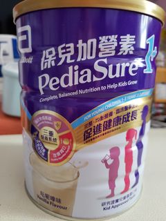 （分類：）位於 。 由 kittyho399 提交（商品編號 1070111068，圖片 1）。簡介： 。