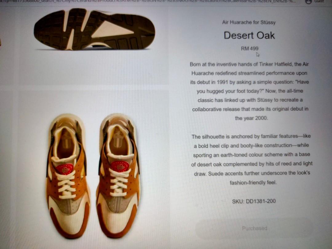 Desert storm huaraches hotsell