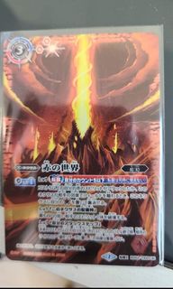 （分類：）位於 。 由 zerf. 提交（商品編號 1070222220，圖片 1）。簡介： 。