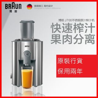 （分類：）位於 。 由 rabbit856 提交（商品編號 1070204991，圖片 1）。簡介： 。