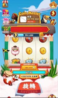 （分類：）位於 。 由 kroo. 提交（商品編號 1069756921，圖片 1）。簡介： 。