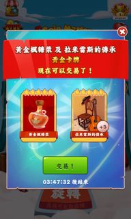 （分類：）位於 。 由 kaya13 提交（商品編號 1070217340，圖片 1）。簡介： 。