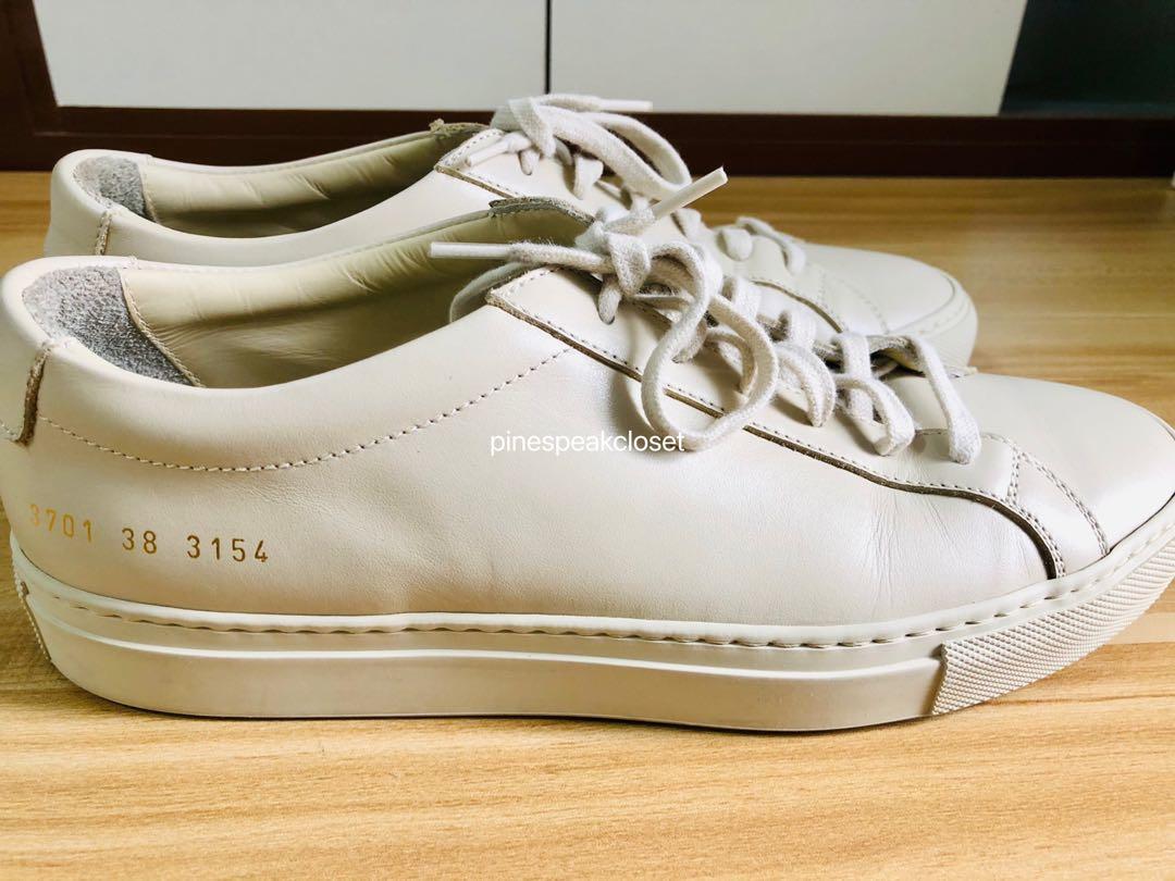 common projects 3154