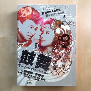 （分類：）位於 。 由 elsa47 提交（商品編號 190562842，圖片 1）。簡介： 。