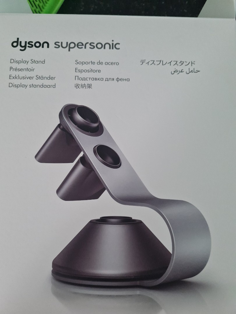 Dyson supersonic stand, Beauty & Personal Care, Hair on Carousell