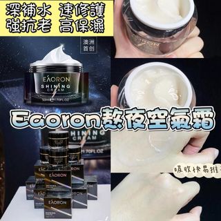 （分類：）位於 。 由 chloe61 提交（商品編號 1070090514，圖片 1）。簡介： 。