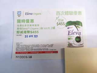 （分類：）位於 。 由 sumbyshum 提交（商品編號 1070096469，圖片 1）。簡介： 。