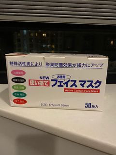 （分類：）位於 。 由 nice91 提交（商品編號 1070145542，圖片 1）。簡介： 。