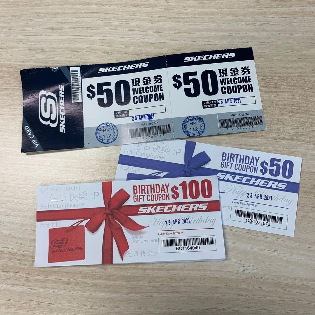 Skechers coupon on sale