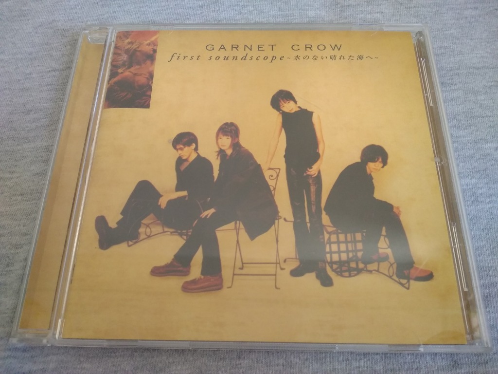 Garnet Crow First Soundscope 水のない晴れた海へ 日本版cd 音樂樂器 配件 Cd S Dvd S Other Media Carousell