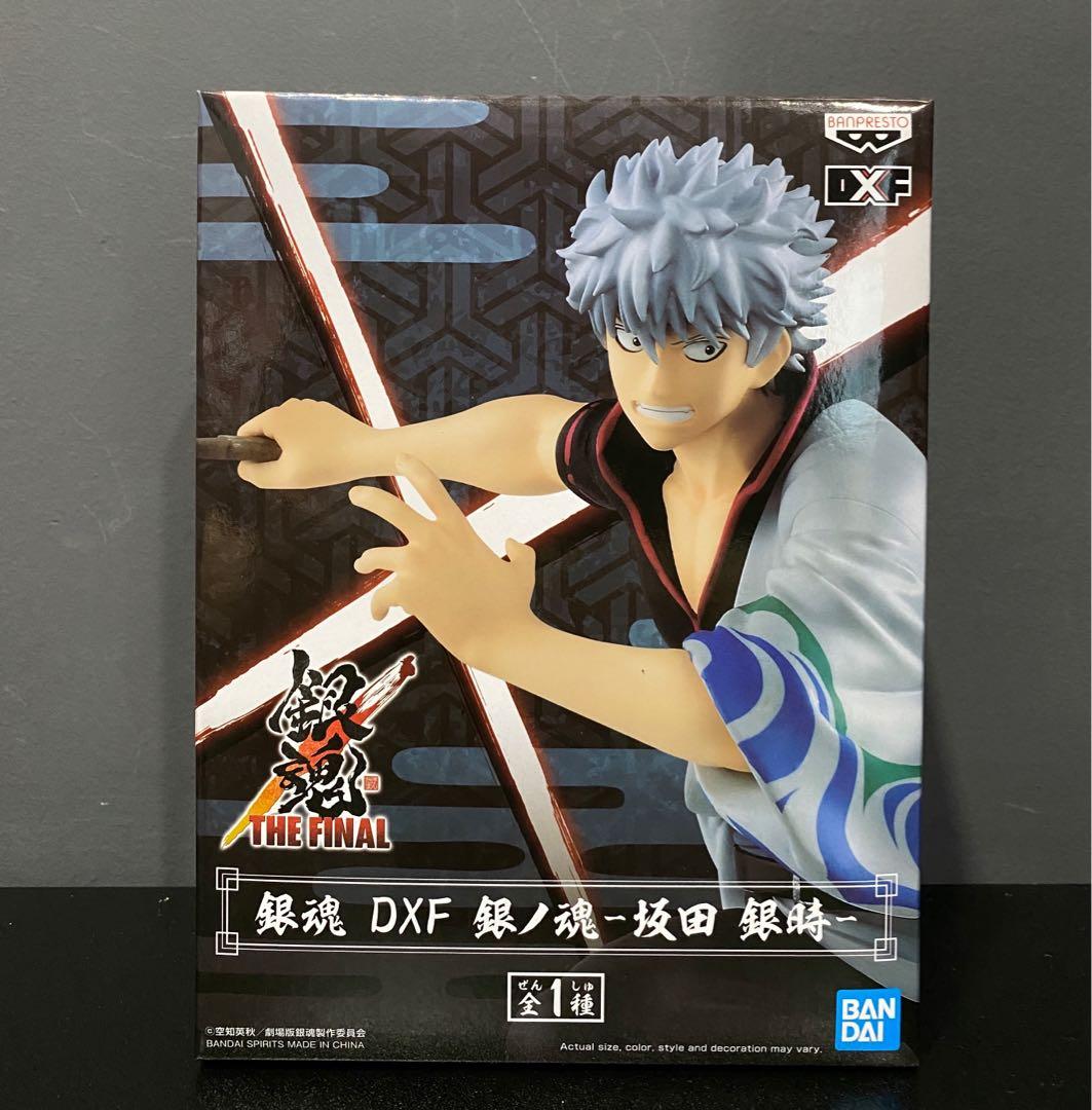Gintama Dxf Gintoki Sakata Toys Games Action Figures Collectibles On Carousell
