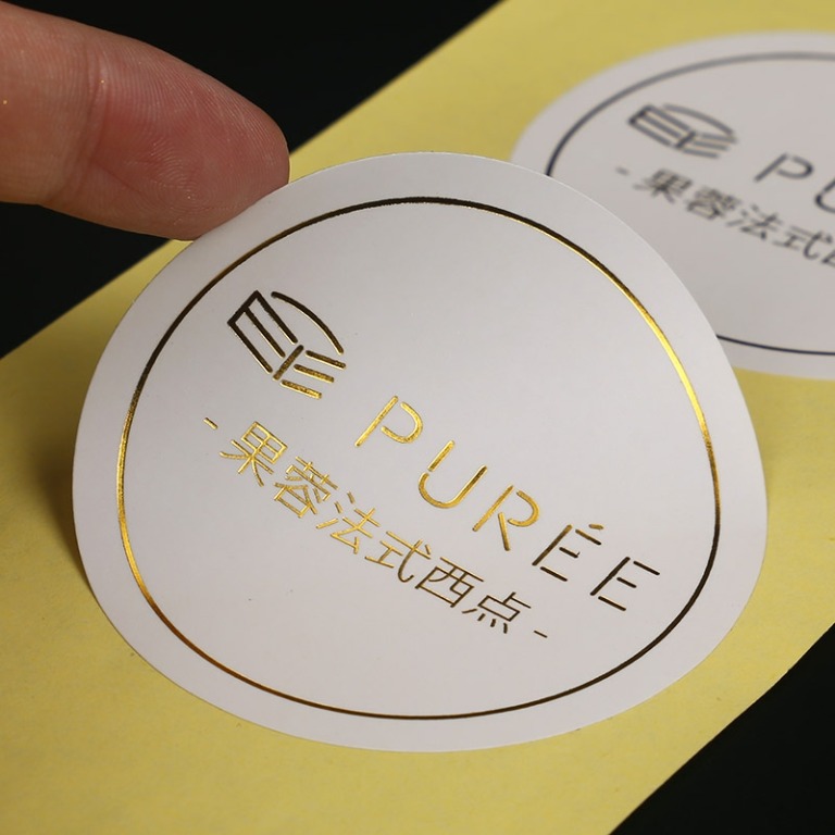 Gold Sticker Printing Print Gold Stickers Customised Free Delivery Islandwide, Hobbies