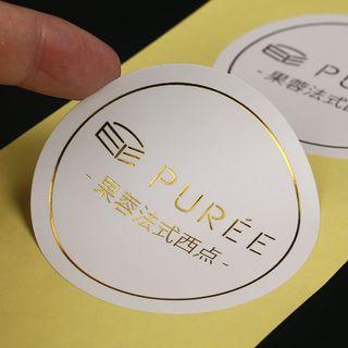 Gold Sticker Printing | Print Gold Stickers| Customised | Free Delivery Islandwide