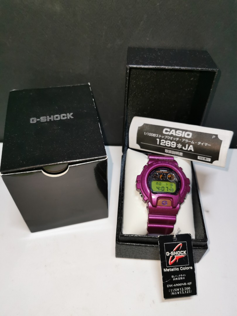 Dw6900 nb4 shop