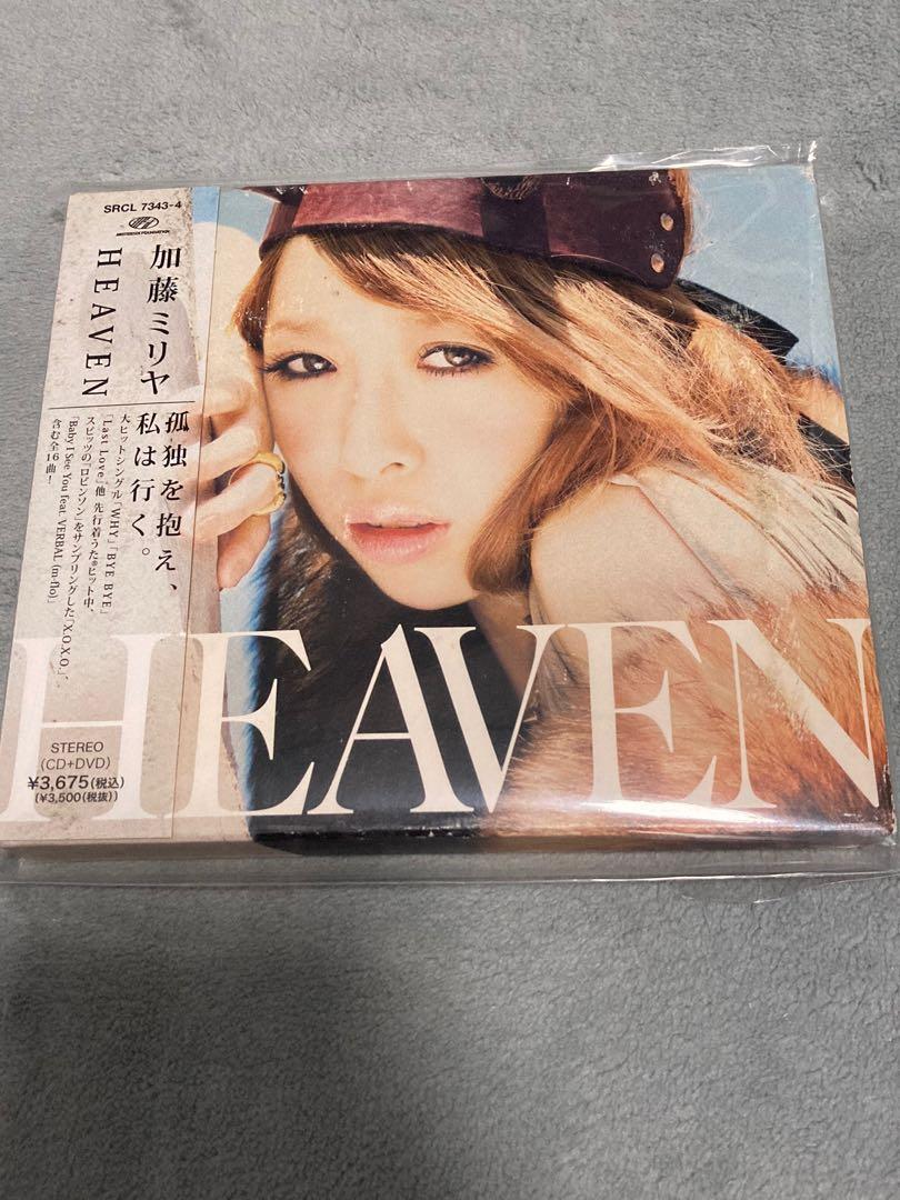 HEAVEN 加藤ミリヤ 大人気! - 邦楽