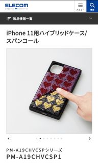 （分類：）位於 。 由 rds.s 提交（商品編號 1068595826，圖片 1）。簡介： 。
