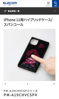 （分類：）位於 。 由 rds.s 提交（商品編號 1068594513，圖片 1）。簡介： 。