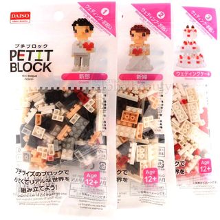 （分類：）位於 。 由 choleeeee 提交（商品編號 1070270783，圖片 1）。簡介： 。
