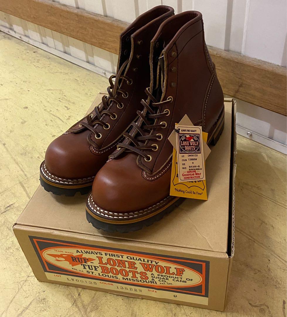 Lone wolf logger online boots
