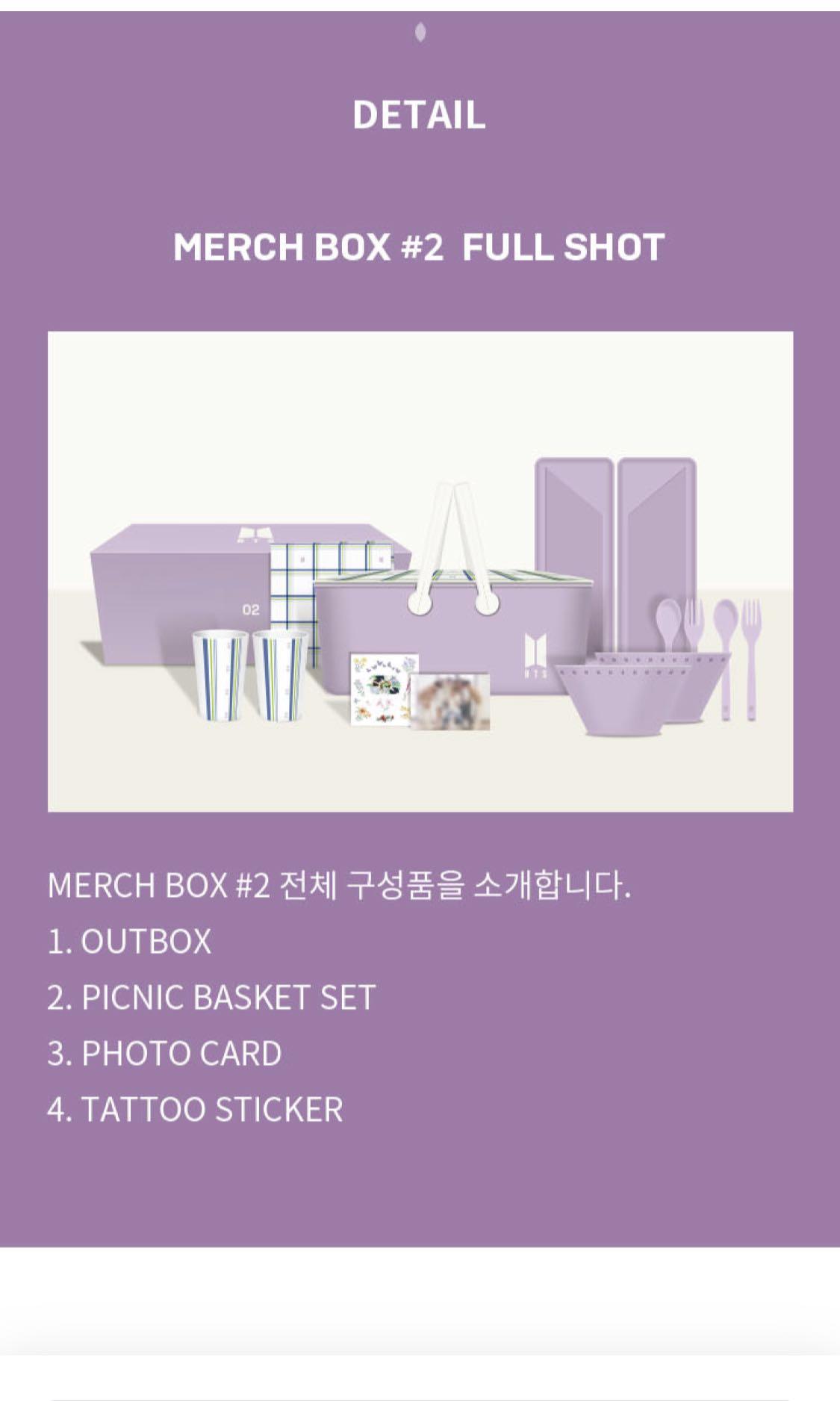 Loose Items Merch Box 2 BTS ARMY Membership, Hobbies & Toys 