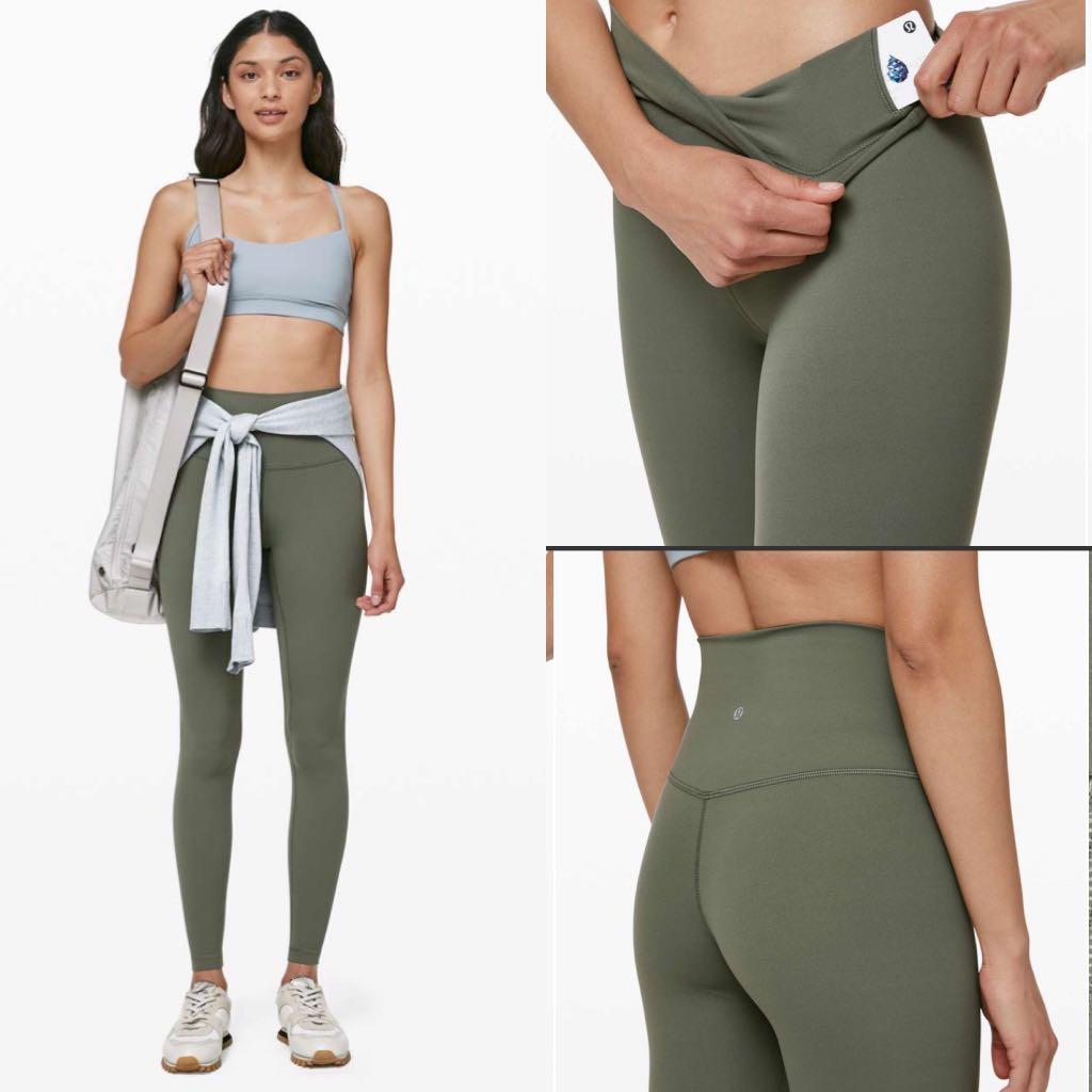 Grey sage align Clearance