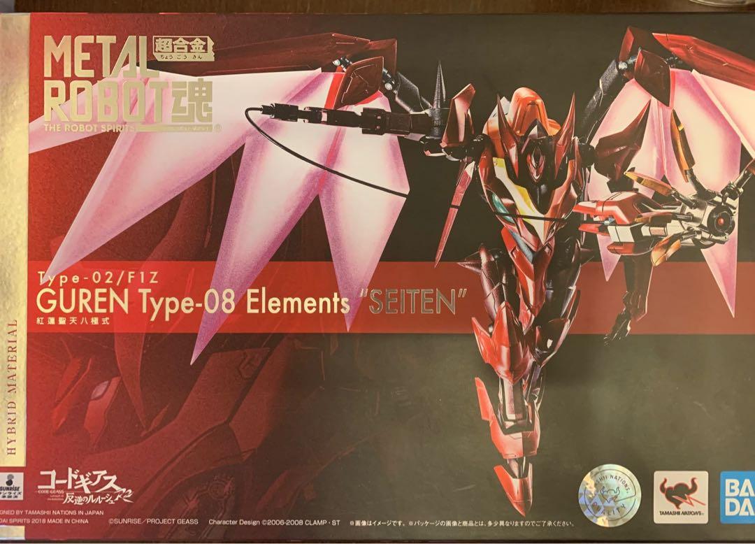 Metal Robot 魂guren 超合金紅蓮八極式叛逆的魯魯修code Geass 全新 玩具 遊戲類 玩具 Carousell