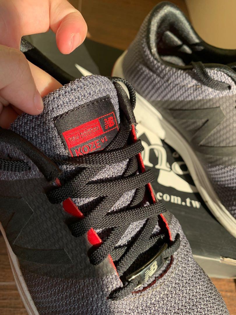 Koze new top balance