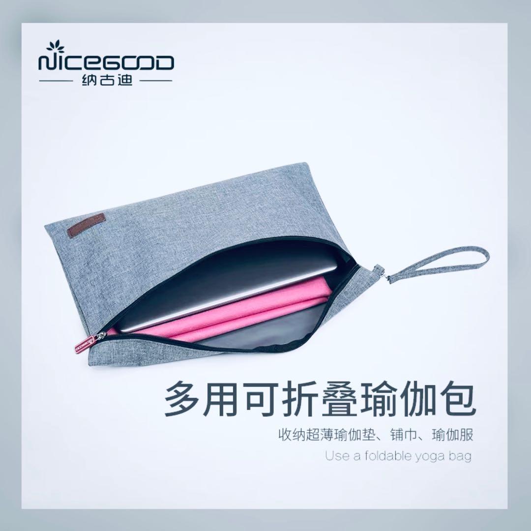 Nicegood sale yoga mat