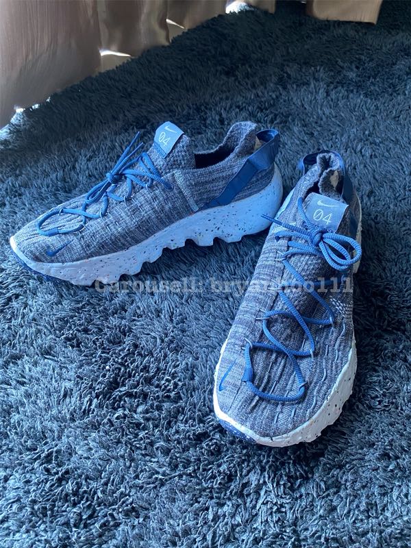 nike space hippie mystic navy