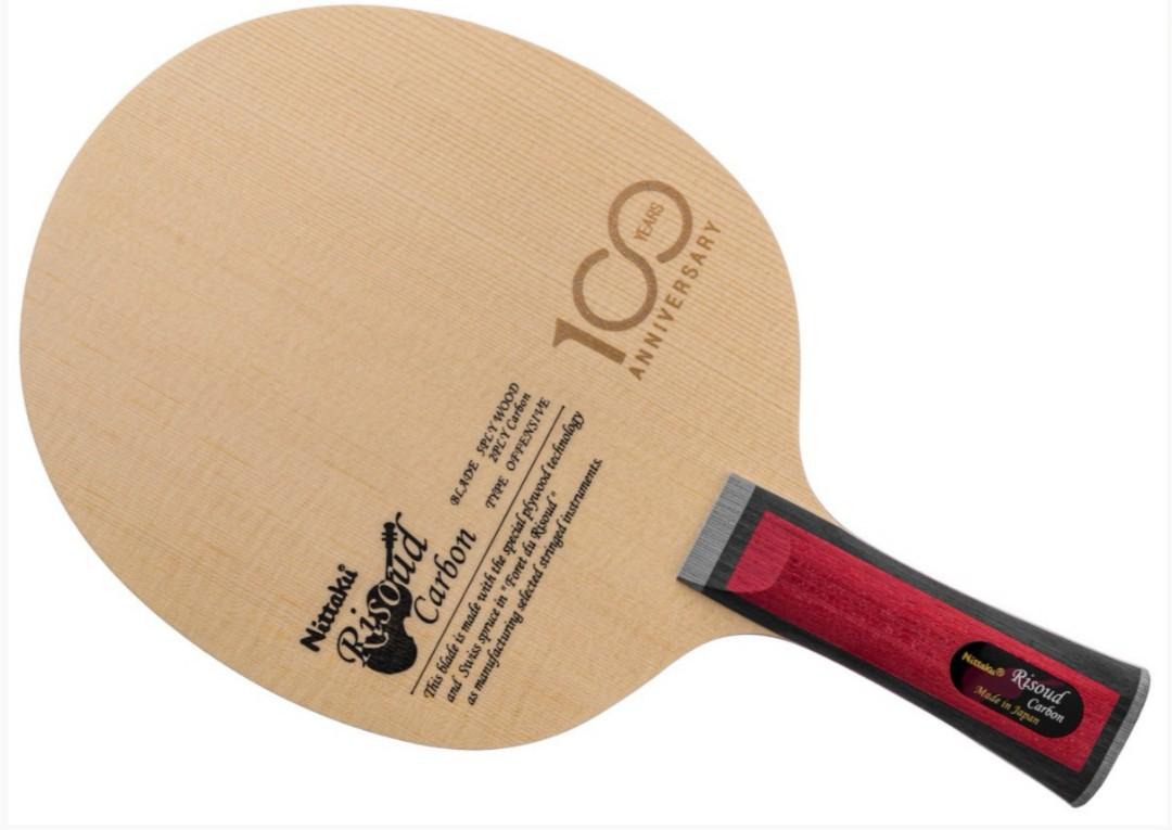Nittaku Risoud Carbon 100 anniversary celebration Table Tennis blade