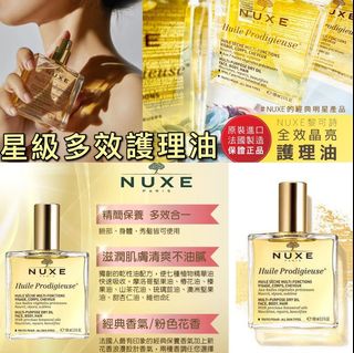 （分類：）位於 。 由 jojoleung_83 提交（商品編號 1070130350，圖片 1）。簡介： 。