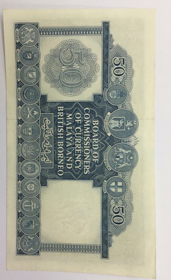 Old Notes Value For Hobbies Toys Memorabilia Collectibles old-notes-value-for-hobbies-toys-memorabilia-collectibles