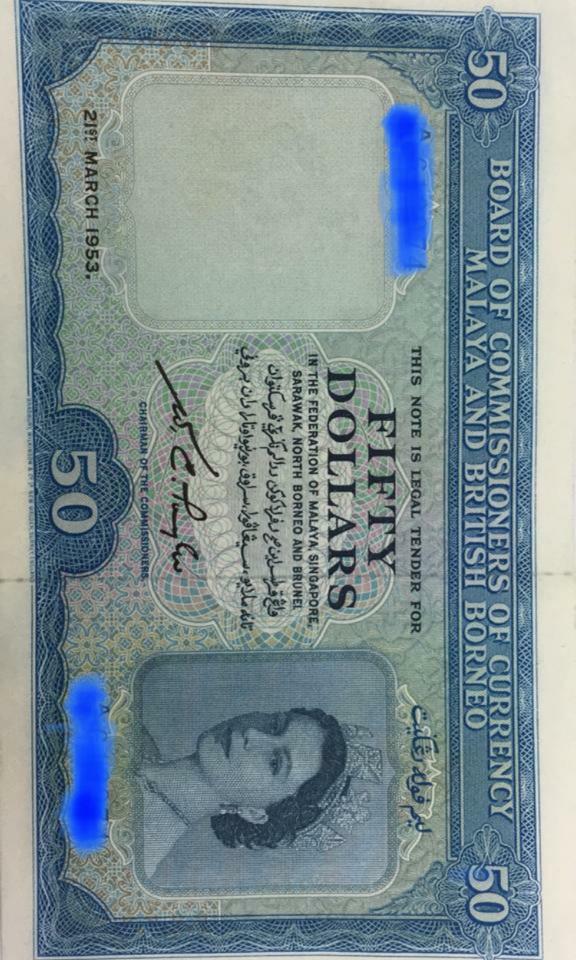 Old Notes Value For Hobbies Toys Memorabilia Collectibles old-notes-value-for-hobbies-toys-memorabilia-collectibles