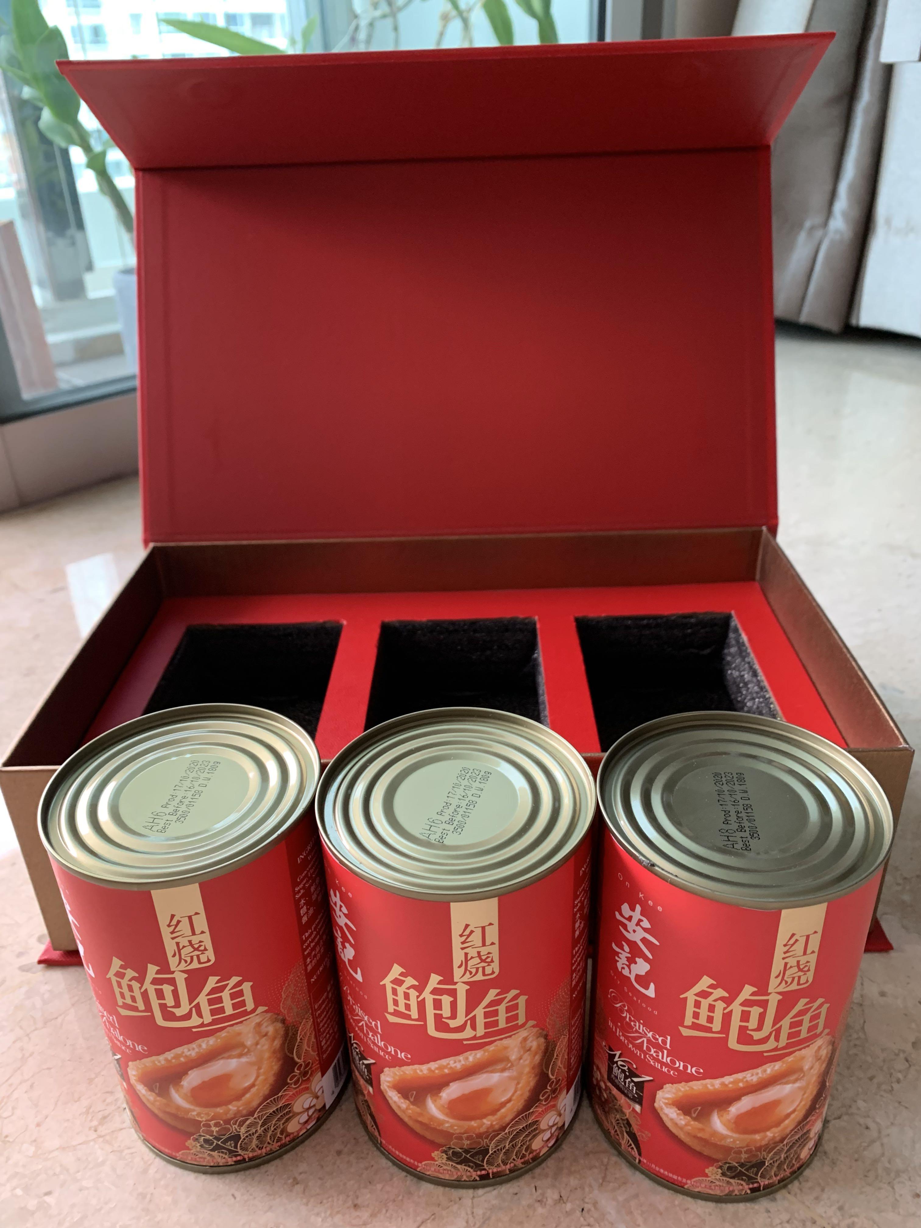 On Kee braised Abalone set, Food & Drinks, Local Eats on Carousell