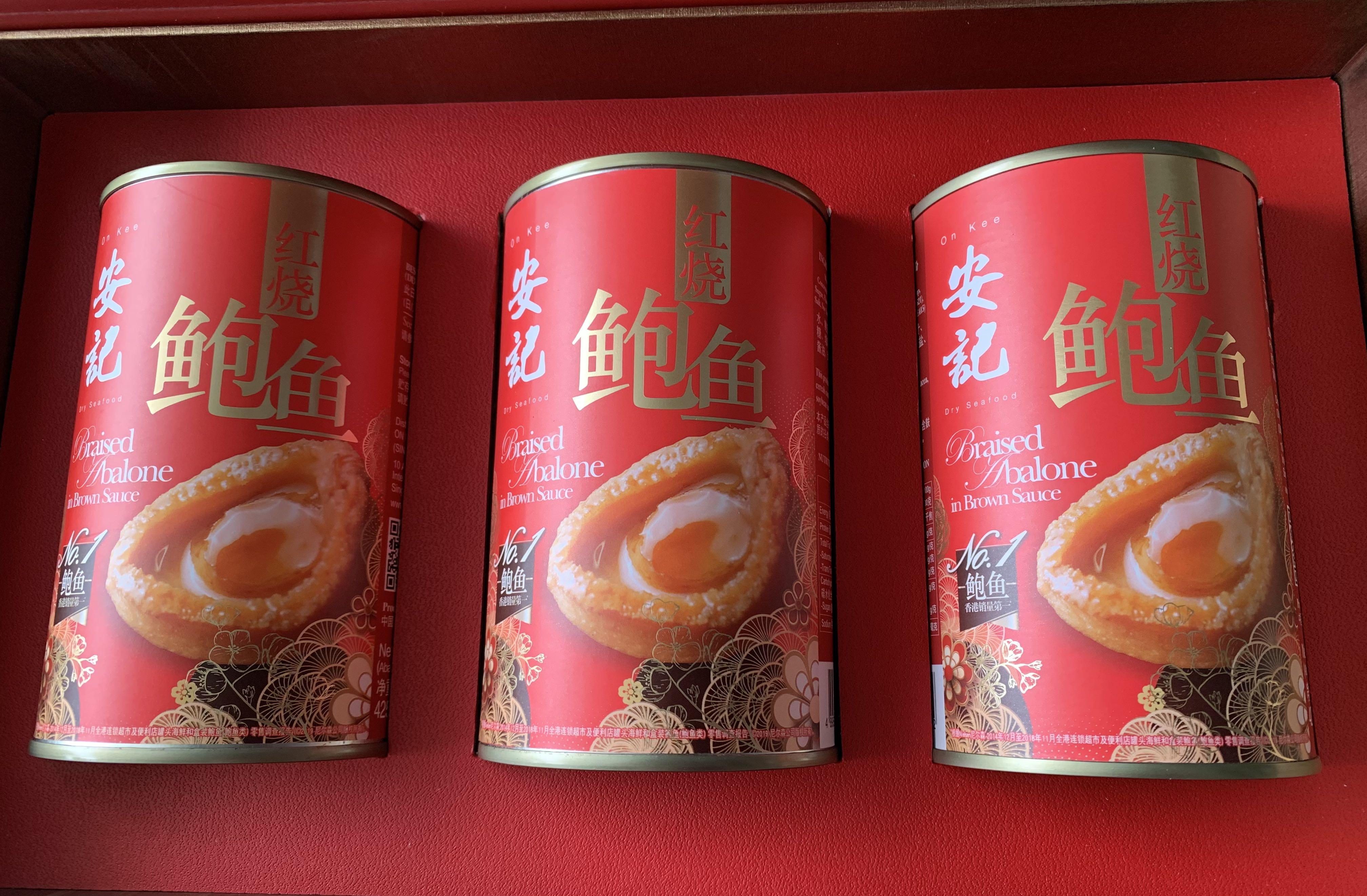 On Kee braised Abalone set, Food & Drinks, Local Eats on Carousell