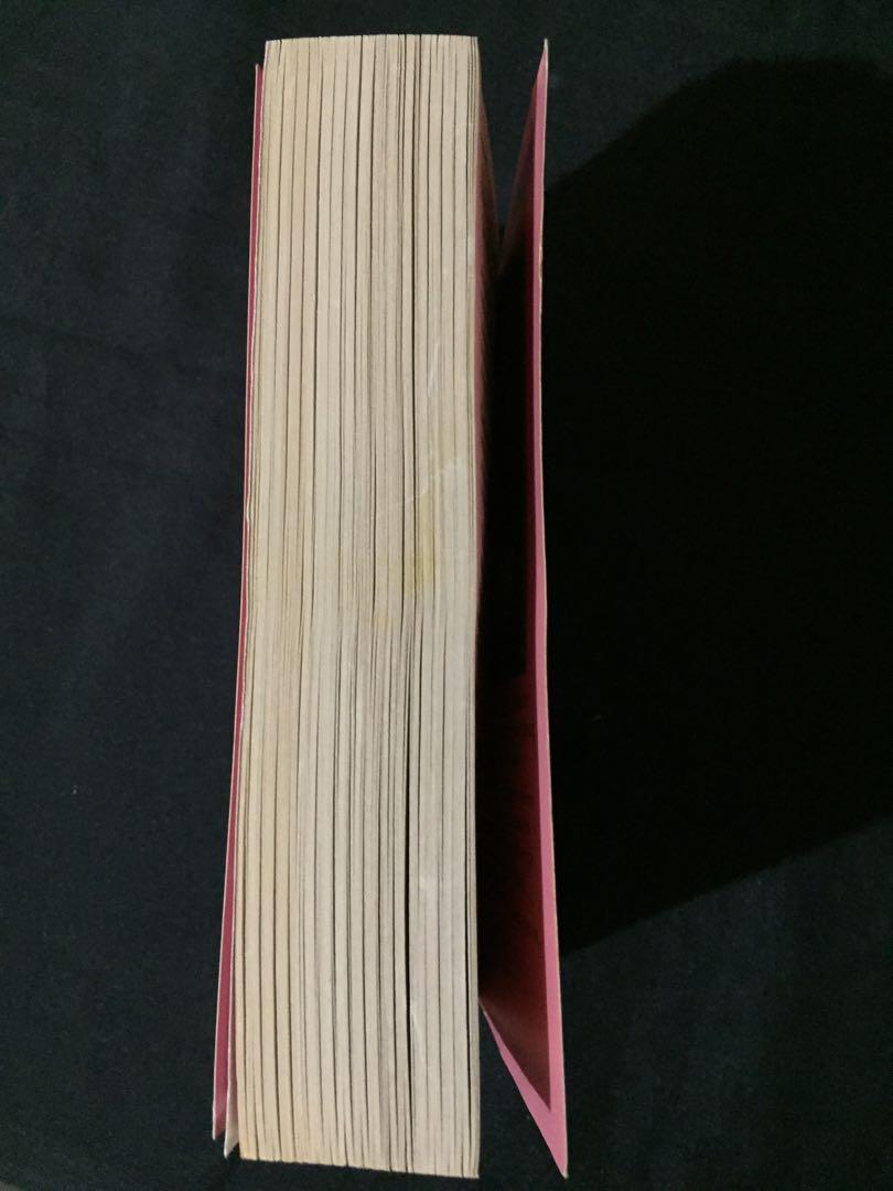 On the Way to the Wedding Julia Quinn (Category: Storybooks) located in Quezon City. Submitted by eleyn27 (Listing ID 1070200375, Image 2). Description: On the Way to the Wedding Julia Quinn Mass Paperback, used copy Good condition.