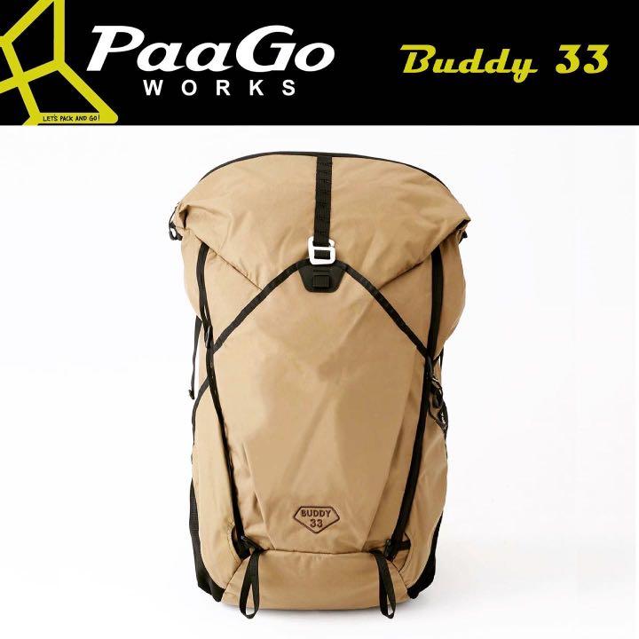 日本paago Works Buddy 33 露營行山backpack 旅行 旅行必需品 戶外 露營 Carousell 日本paago Works Buddy 33 露營行山backpack 旅行 旅行必需品 戶外 露營 Carousell