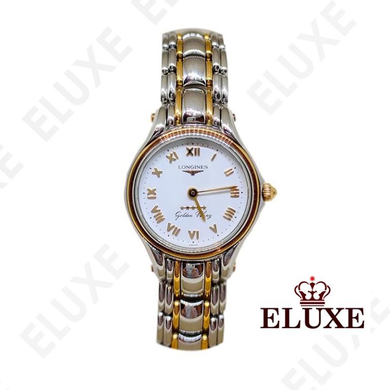 Second hand longines ladies watches outlet