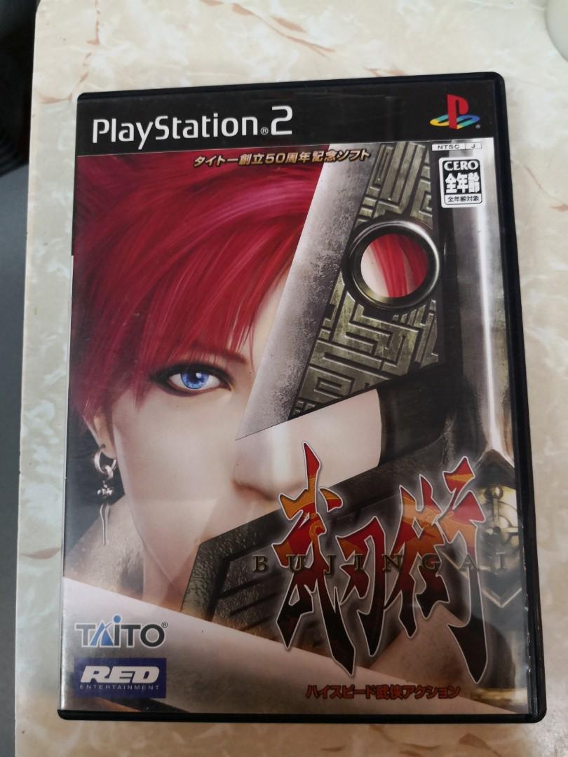 Ps2 6009 武刃街 遊戲機 遊戲機遊戲 Carousell