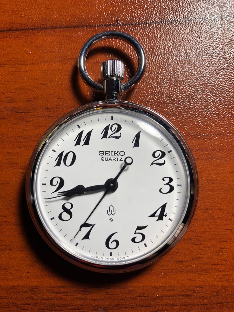 Seiko pocket hotsell watch for sale