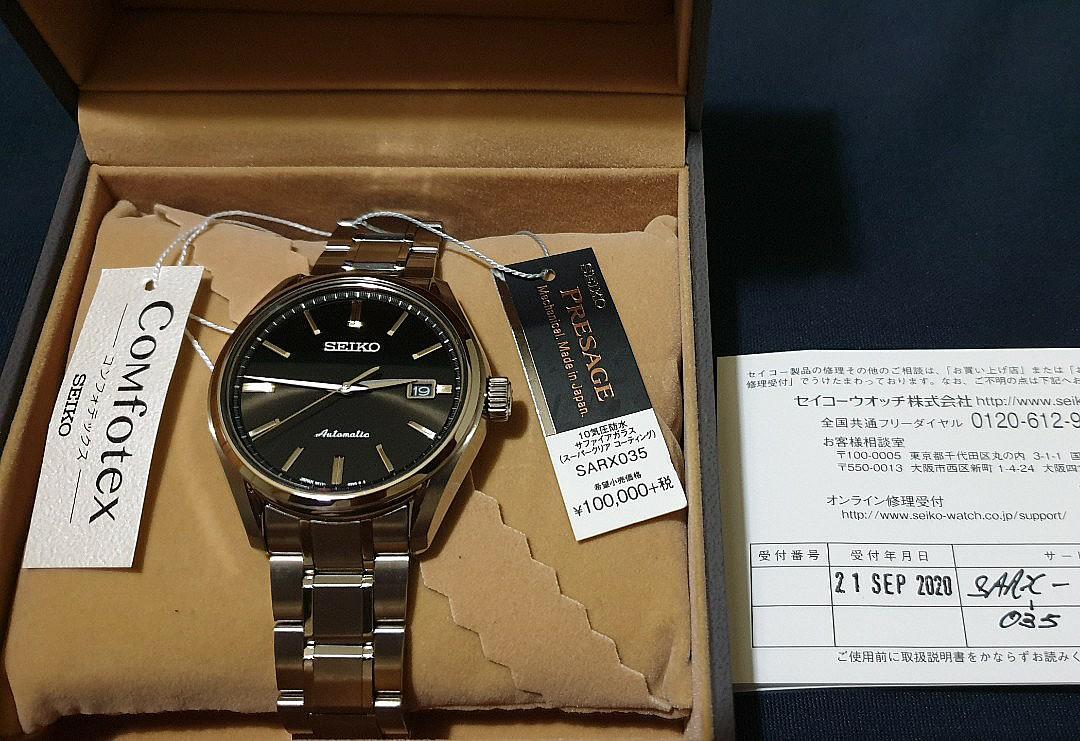 Seiko SARX035 Presage (not SARB033), Men's Fashion, Watches & Accessories,  Watches on Carousell