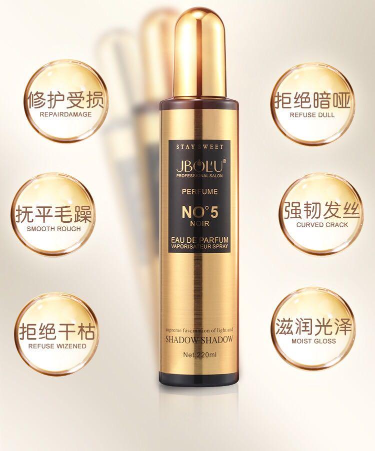 Smooth Hair Supplement Shadow Shadow No5 Noir Beauty Personal Care Hair On Carousell