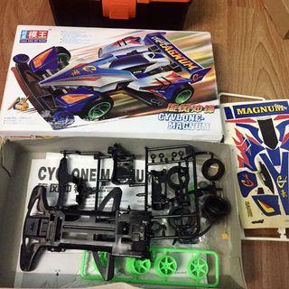 Tamiya Magnum Toys Games Carousell Malaysia
