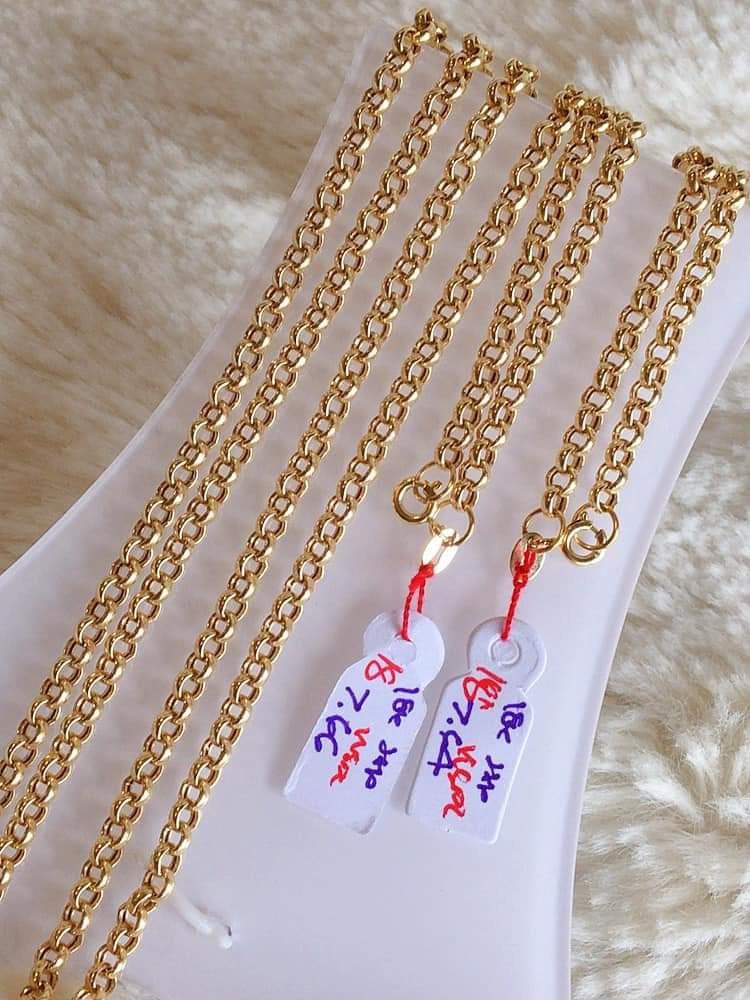 Tauco Chain Women s Fashion Jewelry Organizers Necklaces on Carousell